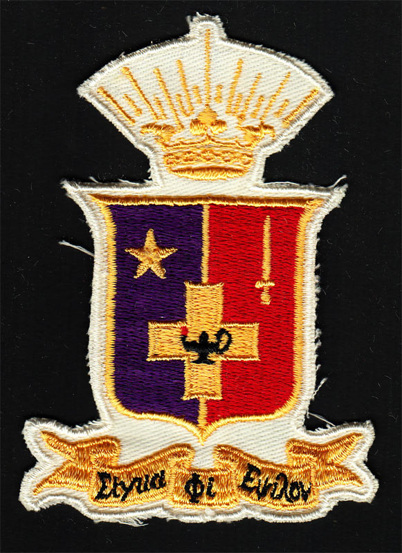 Sigma Phi Epsilon Fraternity Patch