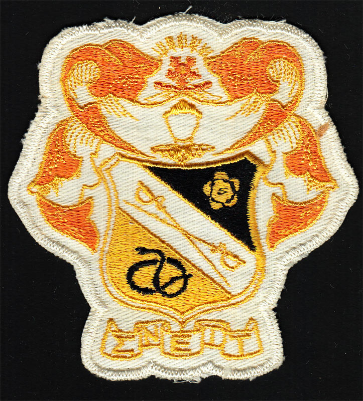 Sigma Nu Fraternity Patch