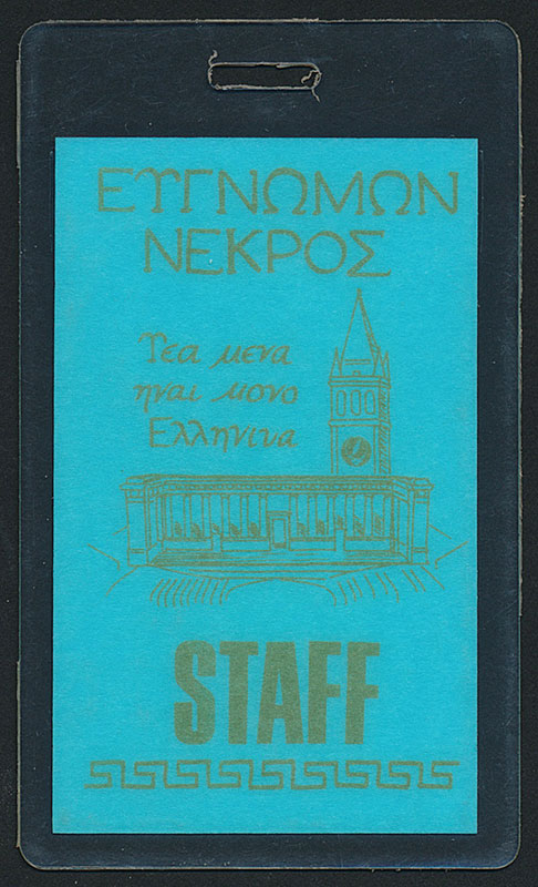 Grateful Dead - EVGNOMON NEKROS Laminate