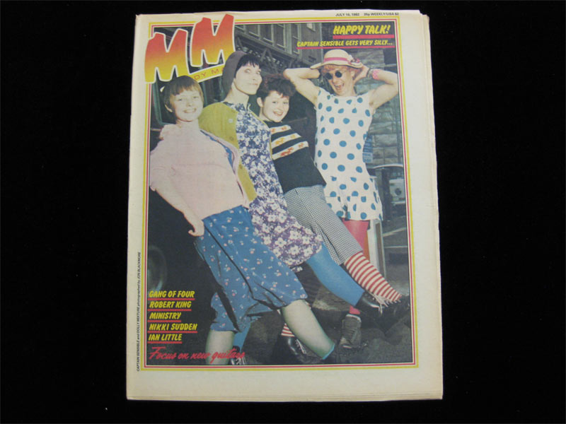 MM_6951.jpg