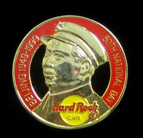 Beijing 50th National Day of the People's Republic of China 1999 Chairman Mao Zedong Hard Rock Cafe Pin