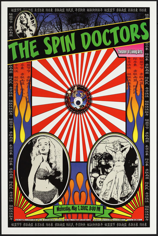 Scott Benge (FGX) Spin Doctors Poster