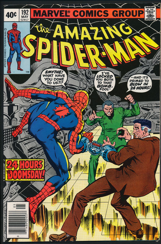 Amazing Spider-Man 192 Comic Book