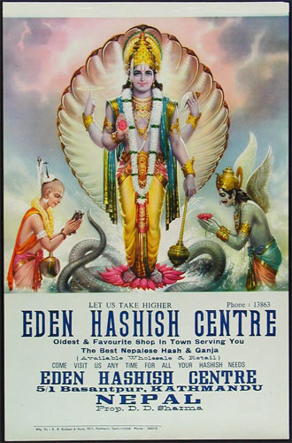 Eden Hashish Centre Poster - Vishnu Poster