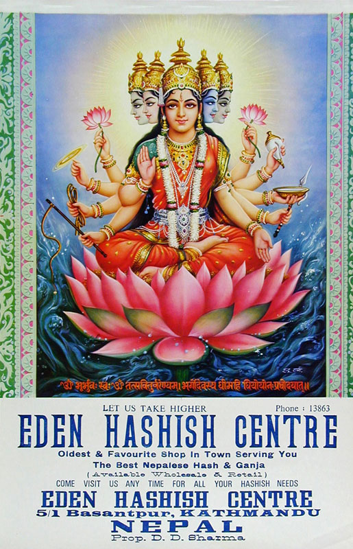 Eden Hashish Centre Poster- Gayatri Poster