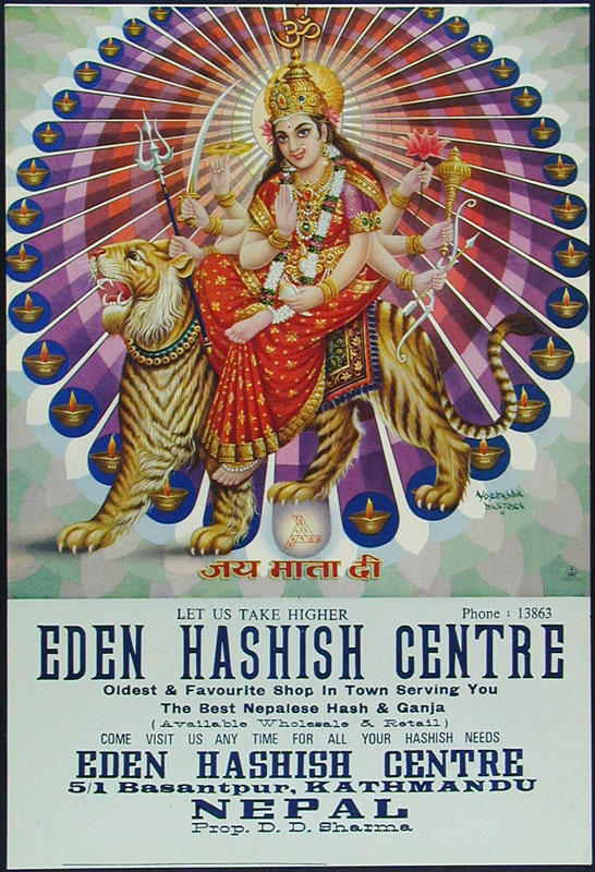 Eden Hashish Centre Poster - Durga Poster