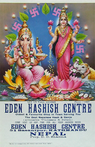 Eden Hashish Centre Poster - Lakshmi & Ganesh Poster