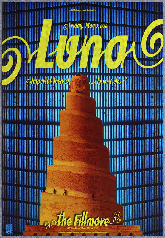 Luna 1996 Fillmore F220 Poster