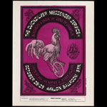 FD # 32-1 Quicksilver Messenger Service Family Dog handbill FD32