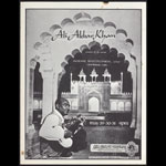 FD # GH700529-1 Ali Akbar Khan Family Dog handbill FDGH700529