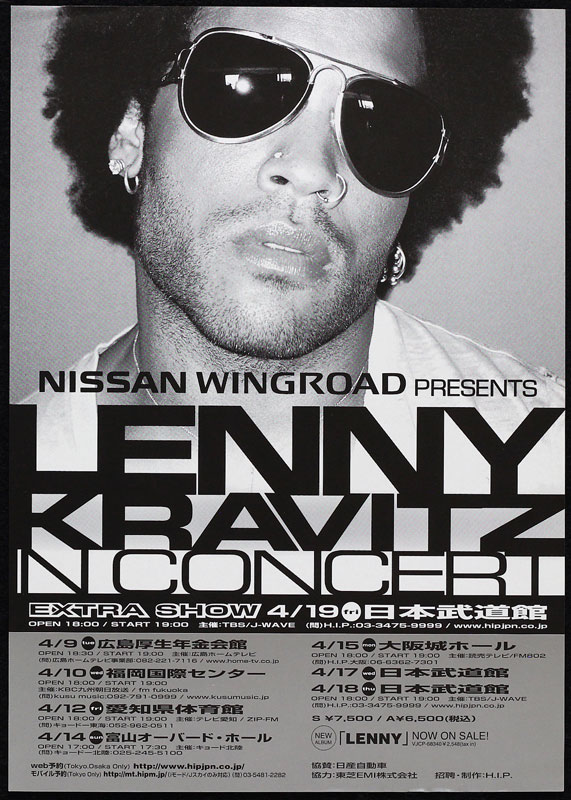 Lenny Kravitz Japanese Music Flyer