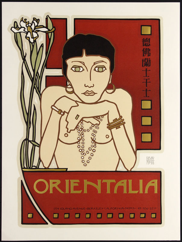 David Lance Goines Orientalia Poster