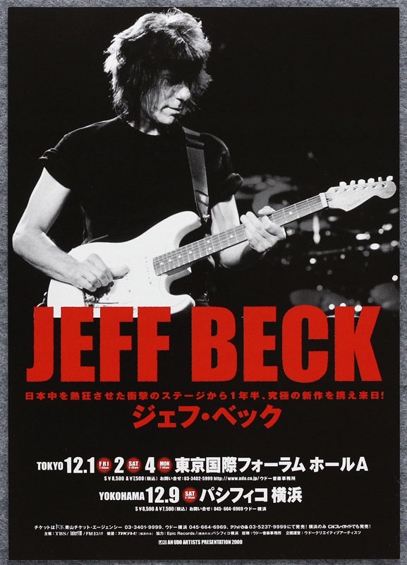 Jeff Beck Handbill