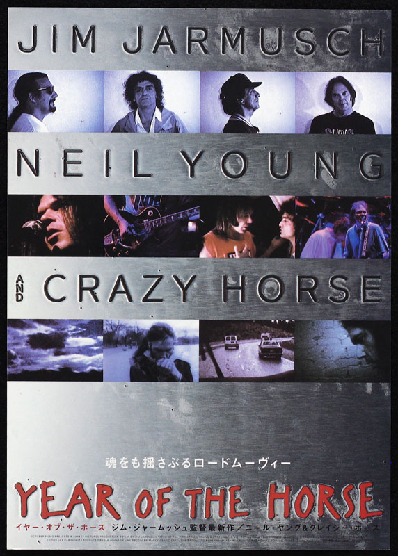 Neil Young Movie Japanese Handbill