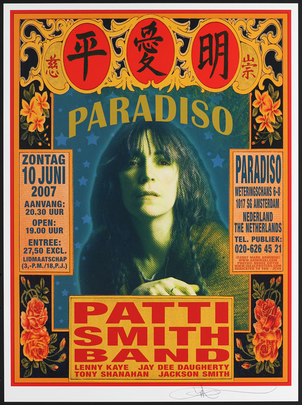 Mark Arminski Patti Smith Poster - signed