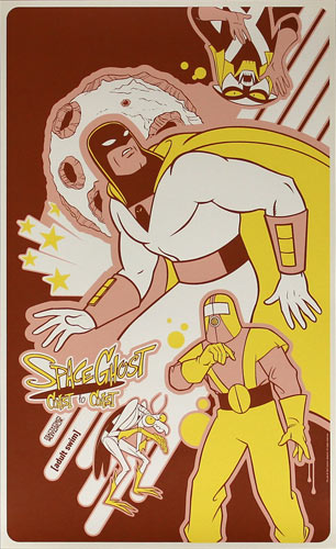 Space Ghost Coast to Coast - Adult Swim (Cartoon Network) Television Promo Poster