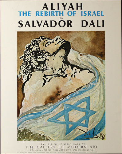 Salvador Dali Art Exhibition Poster