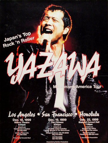 Yazawa 1999 North American Tour Poster