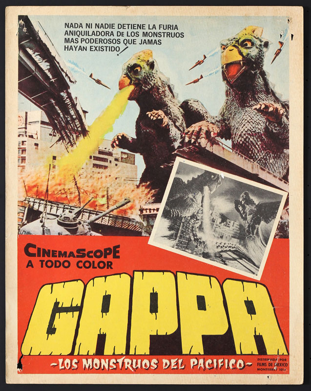 Gappa: The Triphibian Monster Mexican Lobby Card