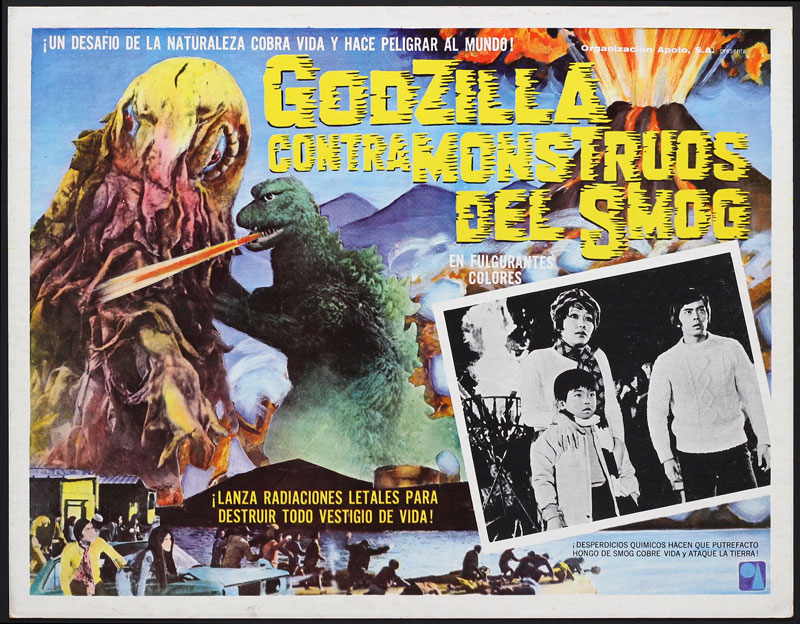 Godzilla vs. Hedorah Mexican Lobby Card
