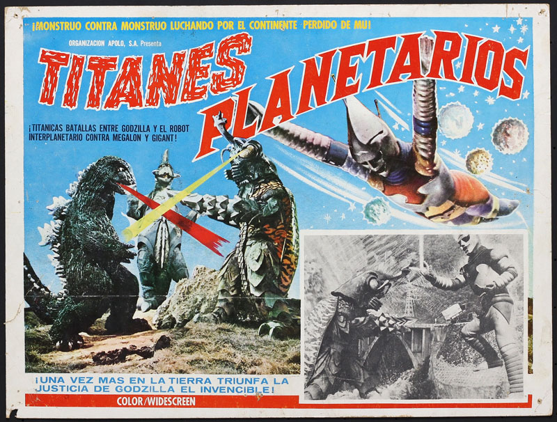 Godzilla vs. Megalon Mexican Lobby Card