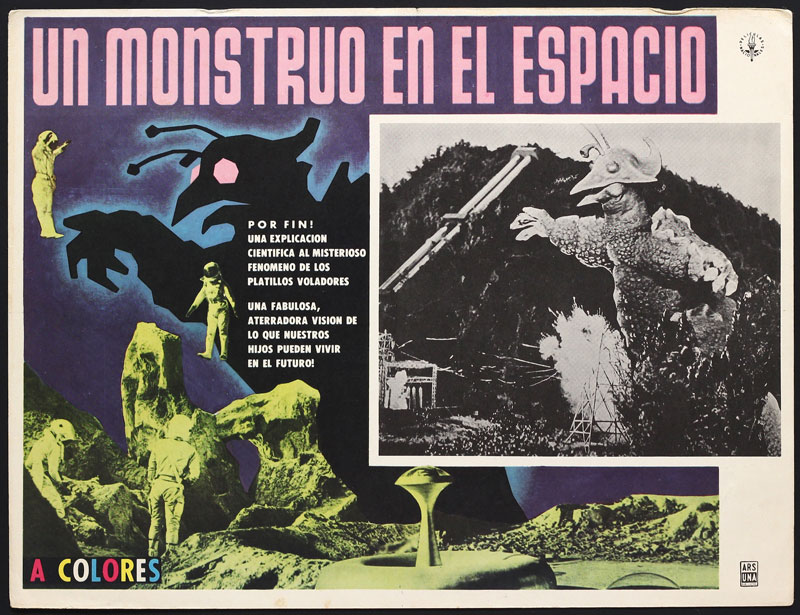 The X From Outer Space Mexican Lobby Card