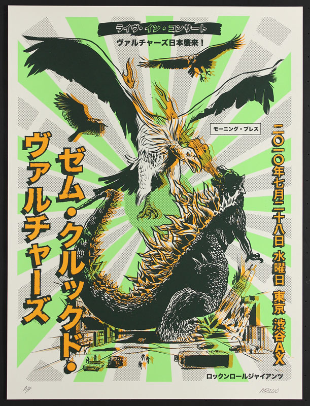 Morning Breath Them Crooked Vultures at Shibuya-AX - Tokyo Poster