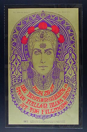 Tall Fillmore Poster Size Mylar Sleeves