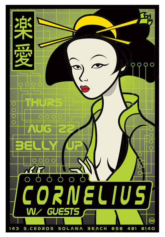 Scrojo Cornelius Poster