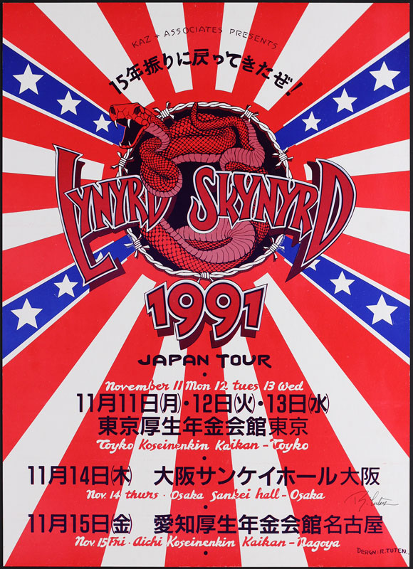 Randy Tuten Lynyrd Skynyrd Japan Tour Poster