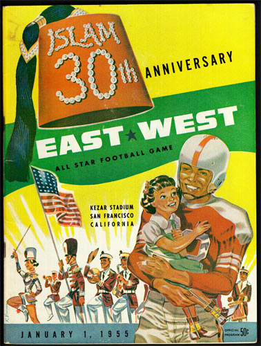 East West All Star Football Game Islam 30th Anniversary College Football Program