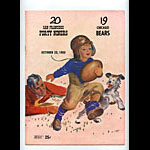 1955 San Francisco 49ers vs Chicago Bears Pro Football Program