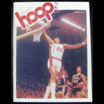 1977 Warriors vs Trail Blazers NBA Hoop Magazine Basketball Program