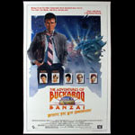 The Adventures of Buckaroo Banzai Across The 8th Dimension Movie Poster