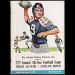 1955 22nd Annual All-Star Football Game College and Pro Football Program