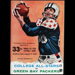 1966 33rd Annual All-Star Game Football Program