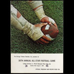 1969 36th Annual All-Star Game Football Program