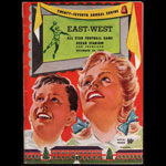 1951 27th Annual Shrine East-West Game College Football Program