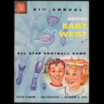 1955 31st Annual Shrine East-West Game College Football Program