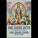 Eden Hashish Centre Poster - Vishnu Poster