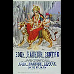 Eden Hashish Centre Poster - Snow Durga Poster