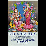 Eden Hashish Centre Poster - Lakshmi & Ganesh Poster