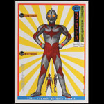 Emek Jon Spencer Blues Explosion Ultraman Poster