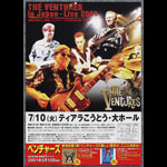 The Ventures Japanese Music Flyer