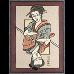 David Lance Goines Double Suicide Movie Poster