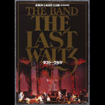 Japanese Last Waltz Handbill