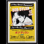 Bob Dylan Japanese Handbill