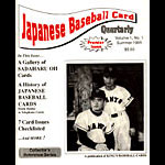 Japanese Baseball Card Quarterly #1 Baseball Card Magazine