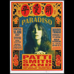 Mark Arminski Patti Smith Poster - signed