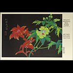 Peasant Paintings from Huhsien County Chinese Art Exhibition Poster